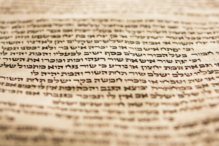 Giving Ventures Podcast: Episode 91 – Jewish Conservatism